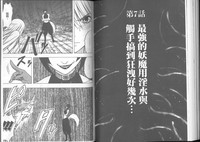 第92頁圖