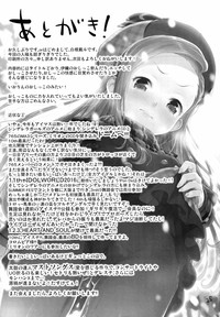 第24页图