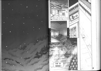 第124页图