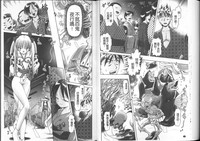 第92页图