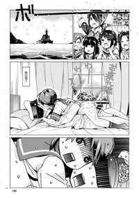 第24頁圖