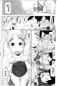 第104頁圖