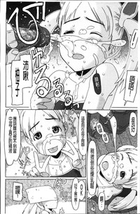 第108頁圖