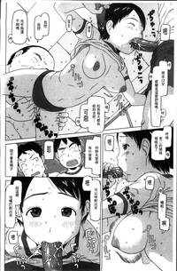 第128頁圖