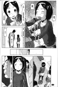 第140頁圖