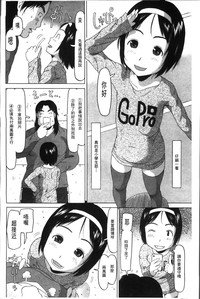 第144頁圖