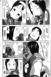 第148頁圖