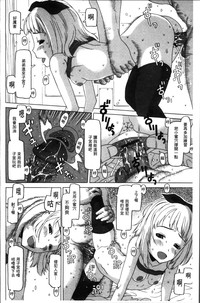 第188頁圖
