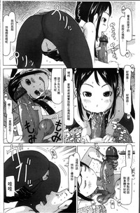 第196頁圖