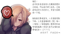 第228頁圖