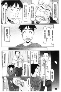 第52頁圖
