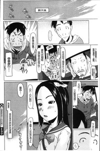 第84頁圖