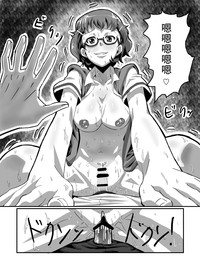 第12页图