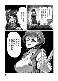 第16页图