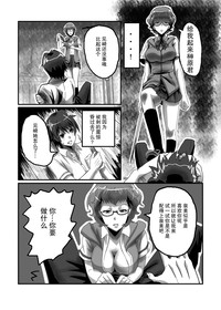 第4页图