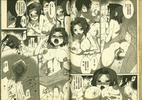 第56頁圖