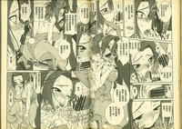 第72頁圖