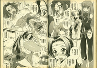 第76頁圖