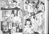 第112頁圖