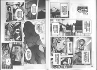 第24頁圖