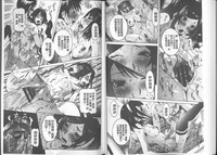 第52頁圖