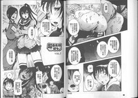 第64頁圖