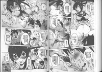 第68頁圖