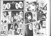 第76頁圖
