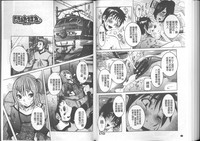 第84頁圖