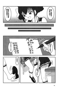第16页图
