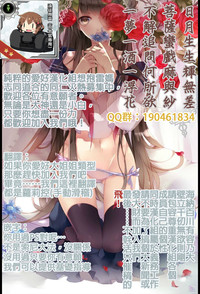 第32頁圖