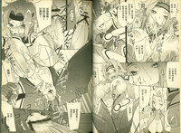 第20頁圖