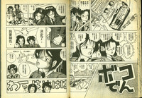 第24頁圖