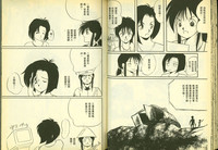 第32頁圖
