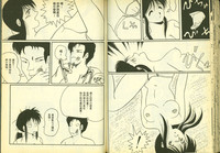 第36頁圖