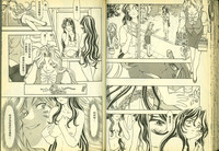 第40頁圖