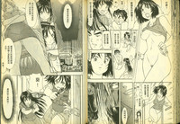 第48頁圖
