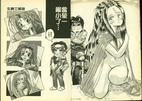 第4頁圖