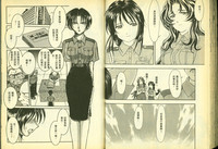第64頁圖
