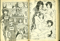 第72頁圖