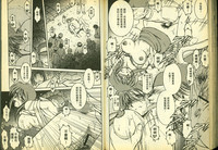 第76頁圖
