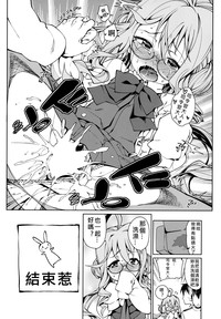 第28頁圖