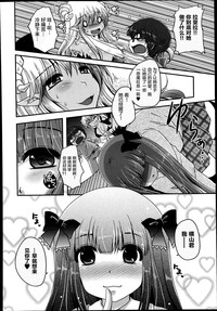 第4页图