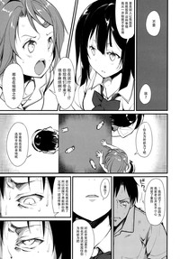 第32頁圖