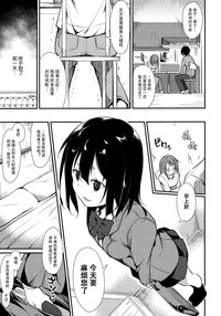 第36頁圖