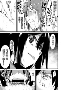 第40頁圖