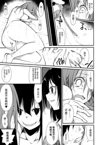 第48頁圖