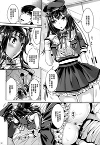 第12页图