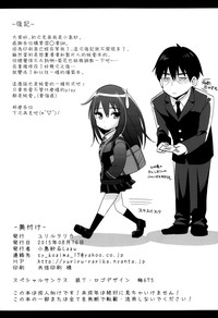 第28页图