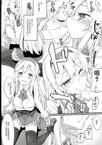 第4页图